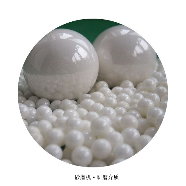 選擇合適的研磨介質(zhì)<div   id=