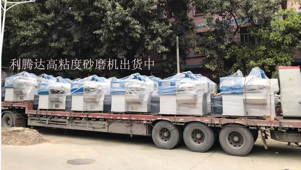 UV油墨<div   id=