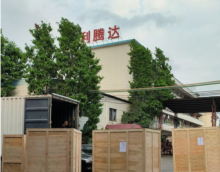 陽春三月發(fā)貨忙<div   id=